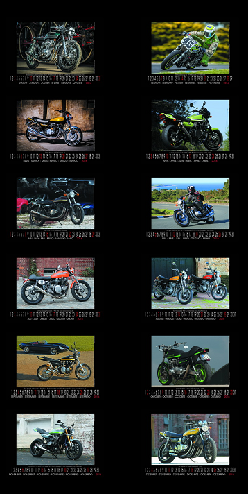 Z900us 2016 calendar